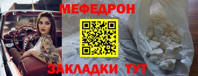 соль ск Кулебаки