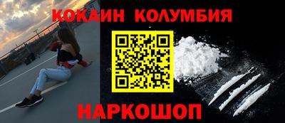 амфетамин Кумертау