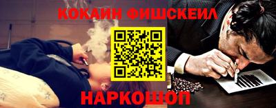 бутират Кунгур