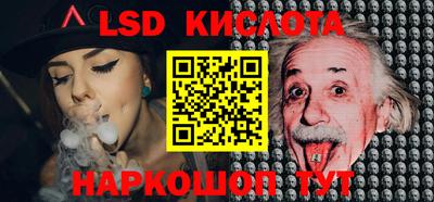 соль ск Кулебаки