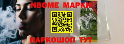 амфетамин Кумертау