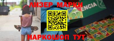 амфетамин Кумертау
