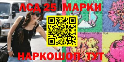 соль ск Кулебаки