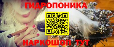 амфетамин Кумертау