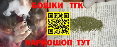 соль ск Кулебаки