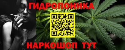 амфетамин Кумертау