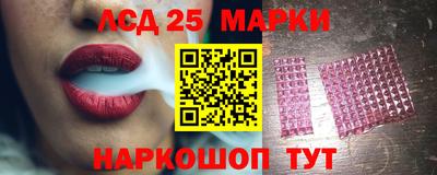 амфетамин Кумертау