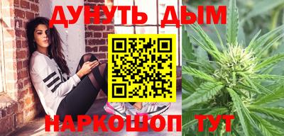 соль ск Кулебаки