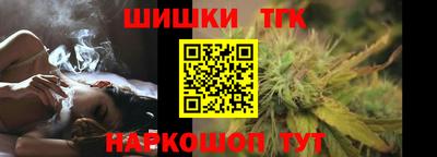амфетамин Кумертау