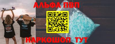 соль ск Кулебаки