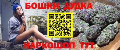 амфетамин Кумертау