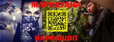 соль ск Кулебаки