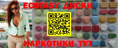 амфетамин Кумертау