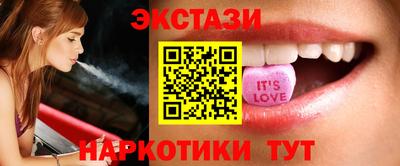 амфетамин Кумертау