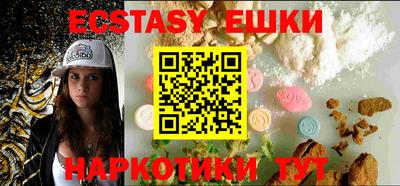 амфетамин Кумертау