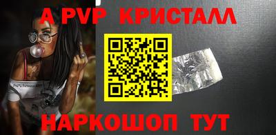 амфетамин Кумертау