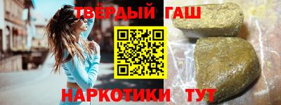 соль ск Кулебаки