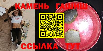 соль ск Кулебаки