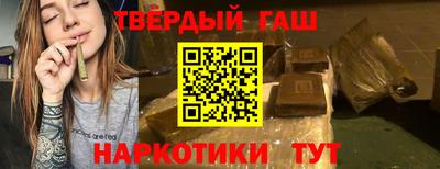 амфетамин Кумертау