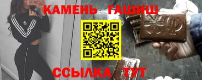 амфетамин Кумертау