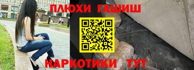 соль ск Кулебаки