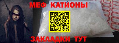 соль ск Кулебаки