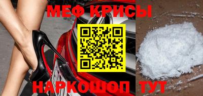 соль ск Кулебаки